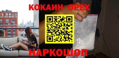скорость Лесосибирск