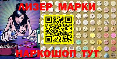MDMA Краснодар