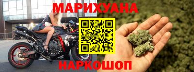 MDMA Краснодар
