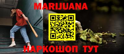 MDMA Краснодар