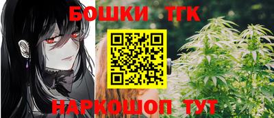 spice Краснокаменск