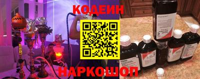 MDMA Краснодар