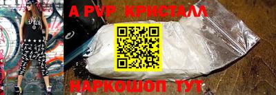 марихуана Краснознаменск