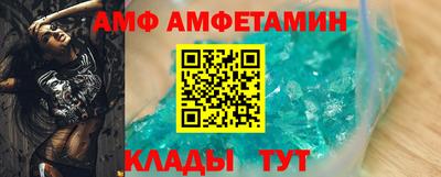 MDMA Краснодар
