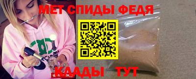 марихуана Краснознаменск