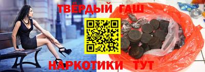 MDMA Краснодар