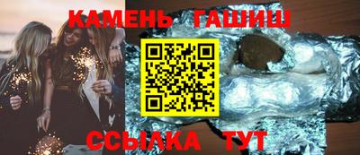 марихуана Краснознаменск