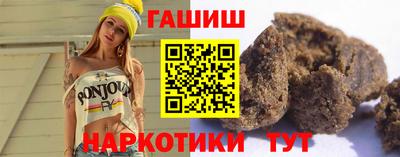 MDMA Краснодар
