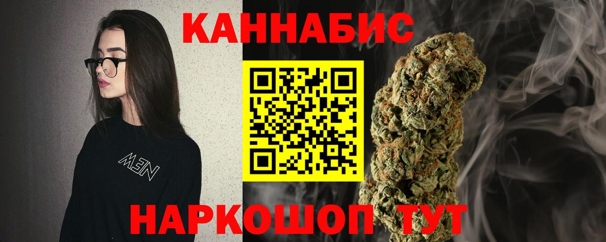 A-PVP Черкесск